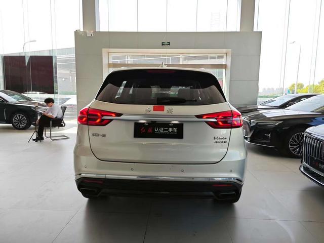 Hongqi Hongqi HS5