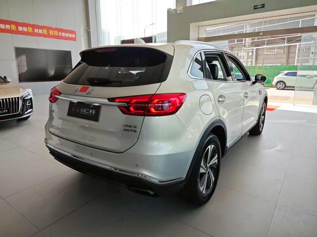 Hongqi Hongqi HS5