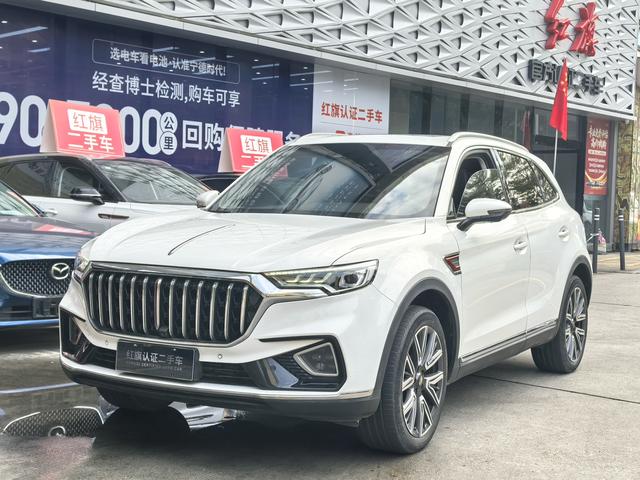 Hongqi Hongqi HS5