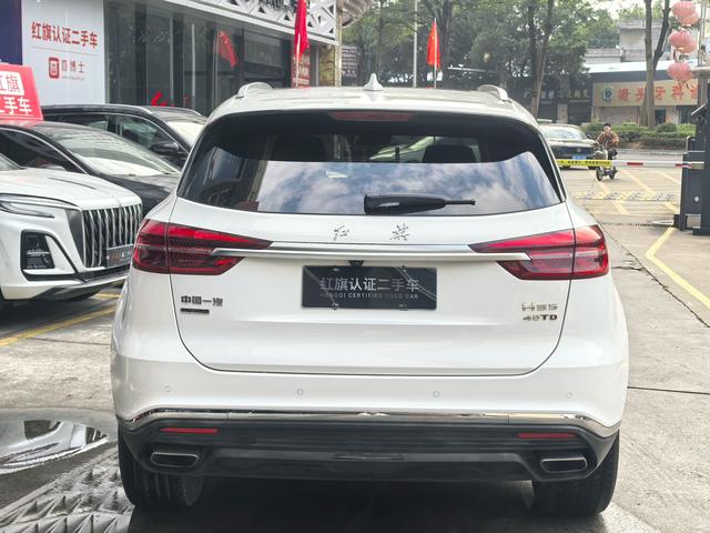 Hongqi Hongqi HS5