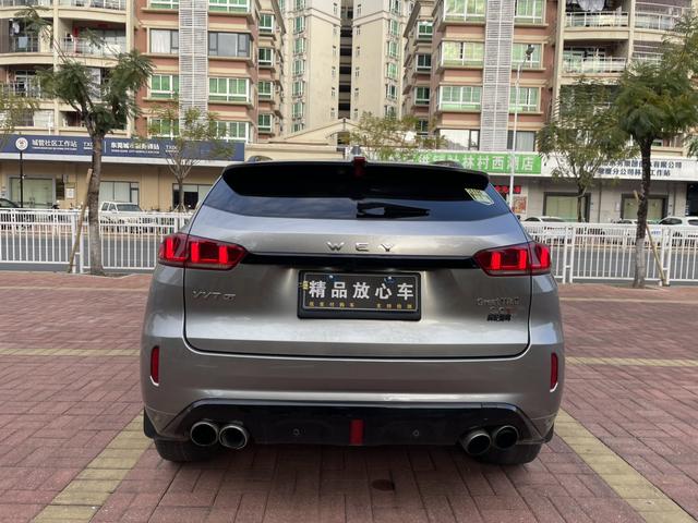 WEY WEY VV7