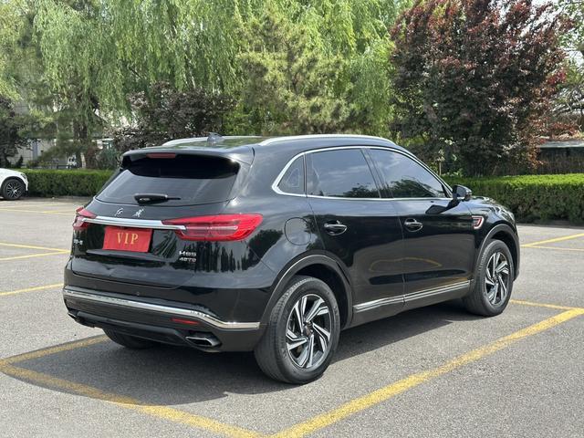 Hongqi Hongqi HS5