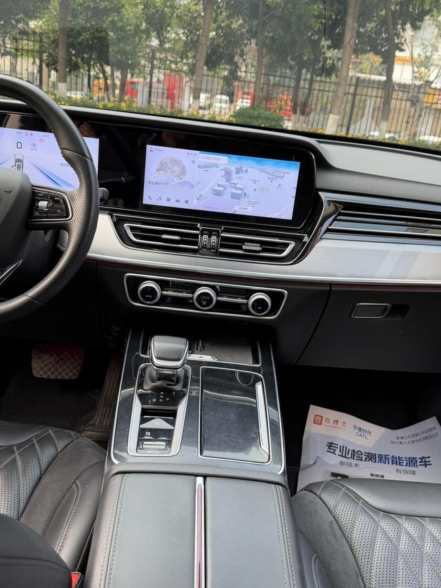 Hongqi Hongqi HS5