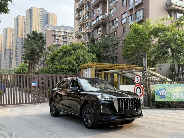 Hongqi Hongqi HS5