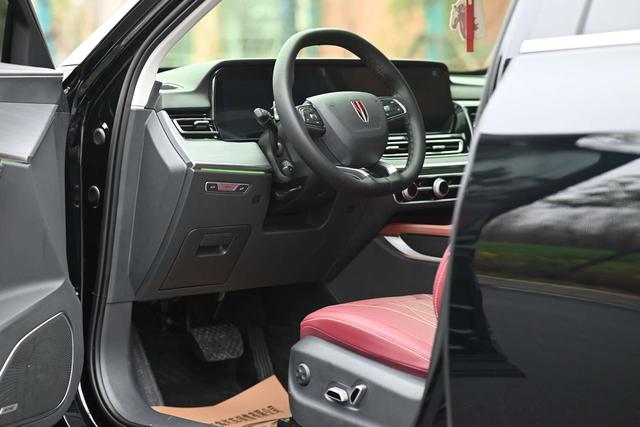 Hongqi Hongqi HS5