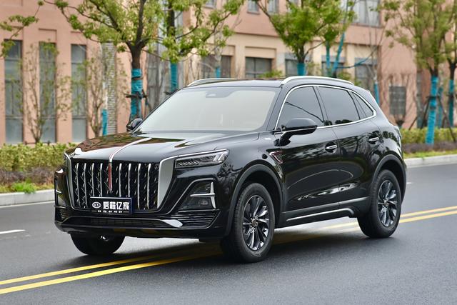Hongqi Hongqi HS5