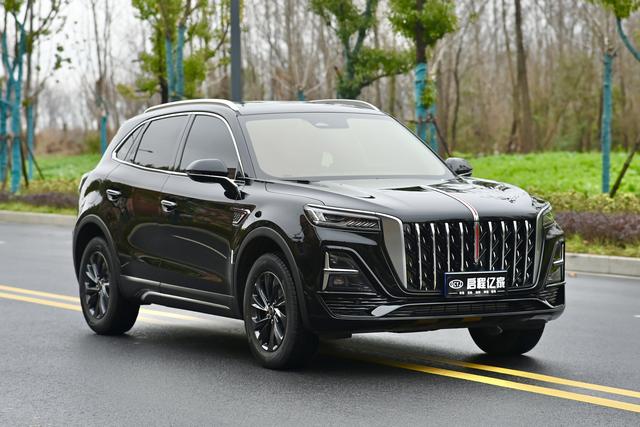 Hongqi Hongqi HS5