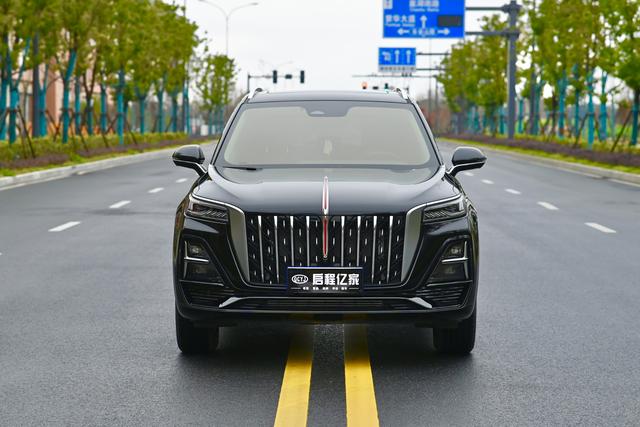 Hongqi Hongqi HS5