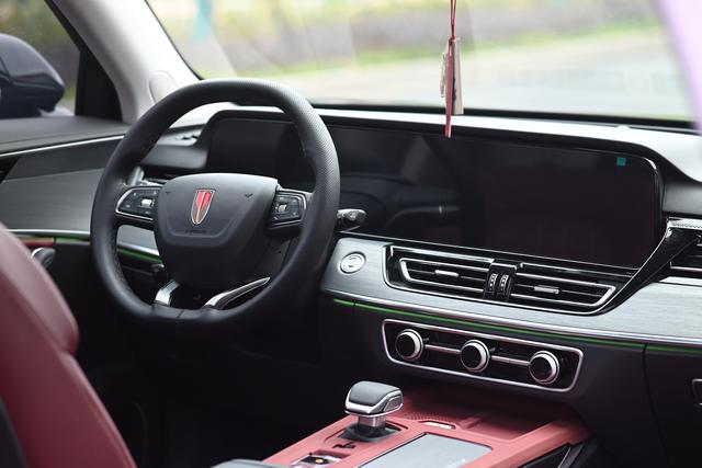 Hongqi Hongqi HS5