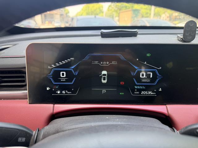 Jetour Jetour X70 PLUS