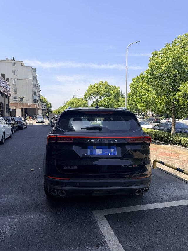 Jetour Jetour X70 PLUS
