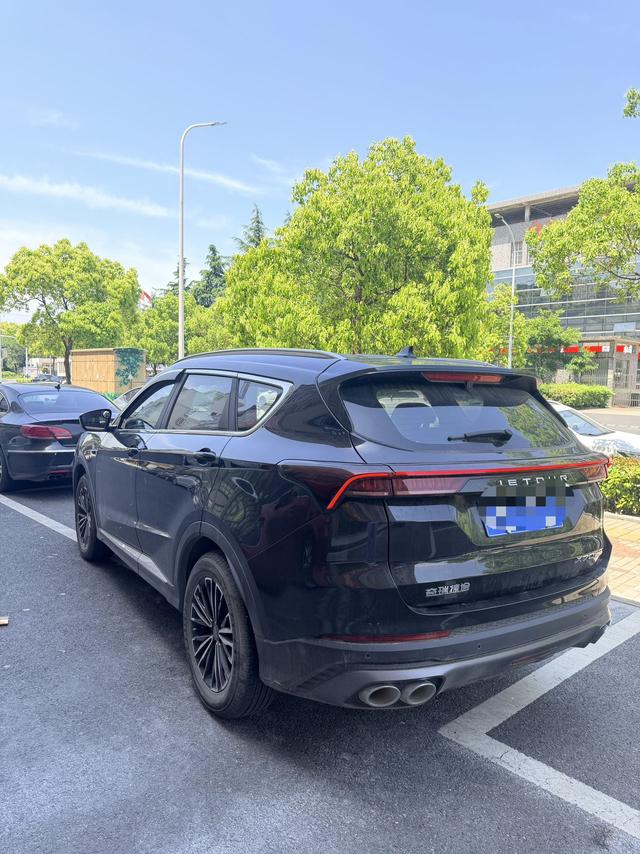 Jetour Jetour X70 PLUS