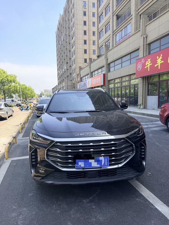 Jetour Jetour X70 PLUS