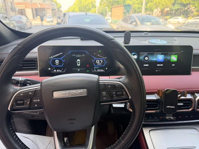 Jetour Jetour X70 PLUS