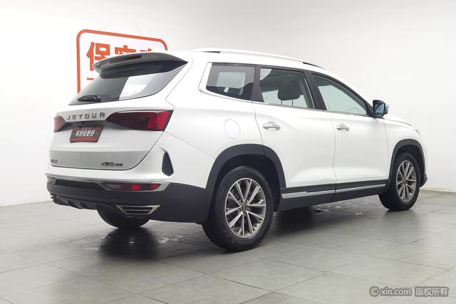 Jetour Jetour X90