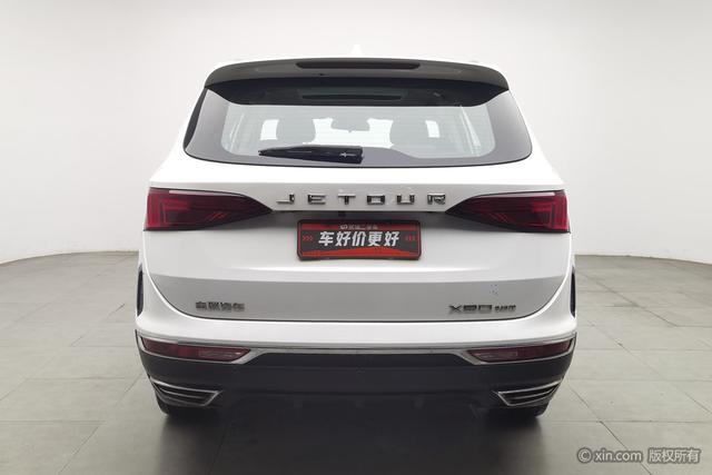 Jetour Jetour X90
