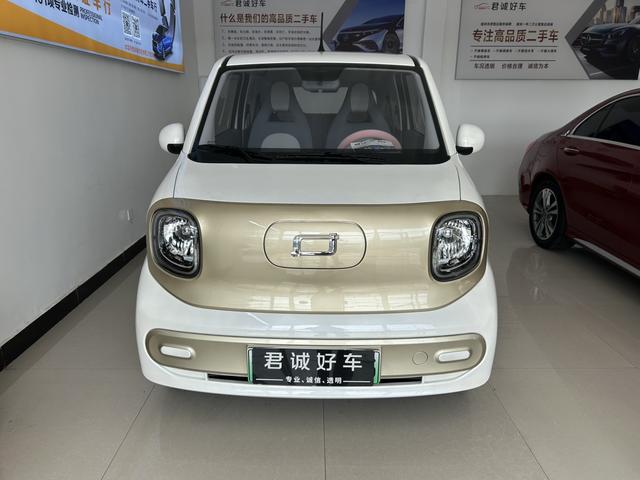 Besturn Bestune Pony