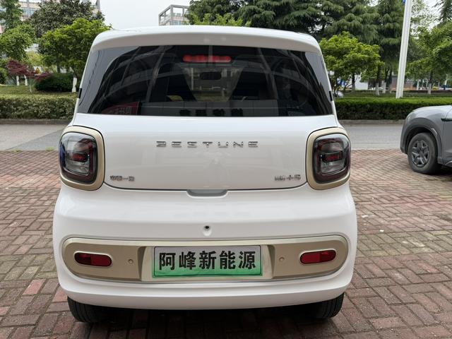 Besturn Bestune Pony
