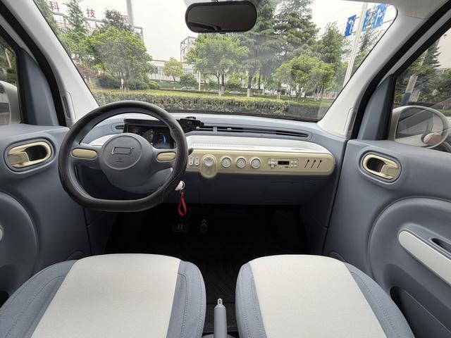 Besturn Bestune Pony