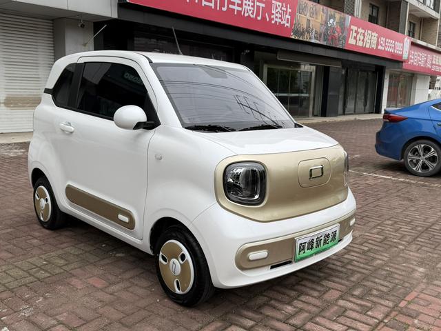 Besturn Bestune Pony