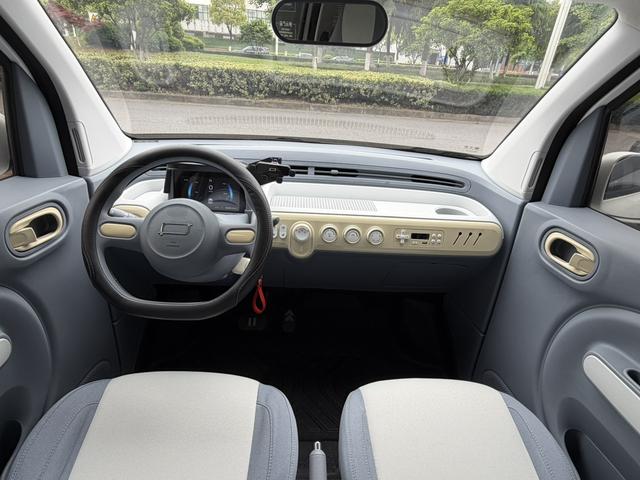 Besturn Bestune Pony