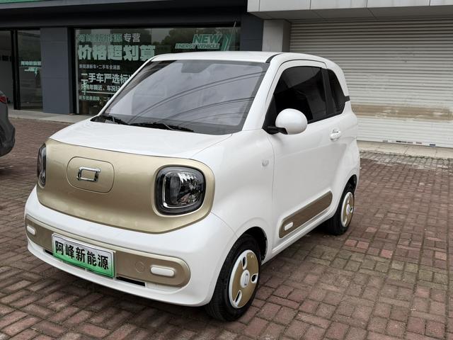Besturn Bestune Pony