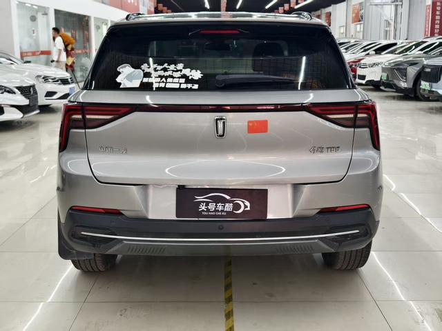 Besturn Bestune T55