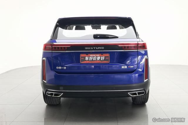 Besturn Bestune T99