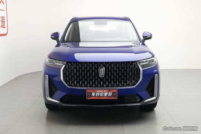 Besturn Bestune T99