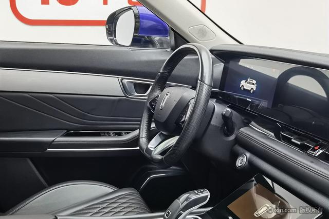 Besturn Bestune T99