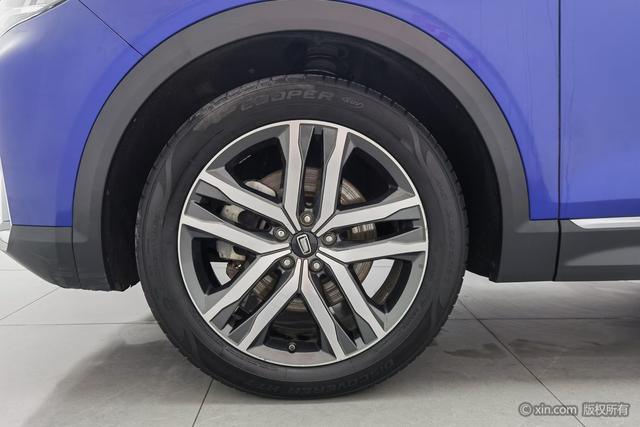 Besturn Bestune T99