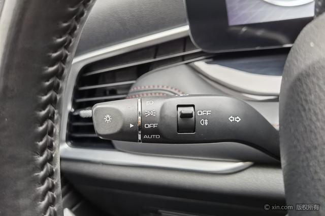 Besturn Bestune T99