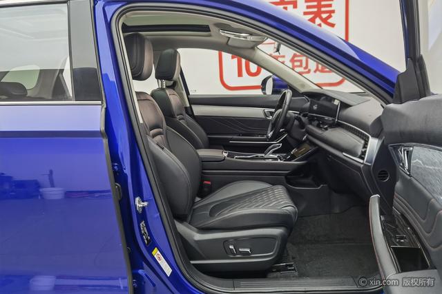 Besturn Bestune T99