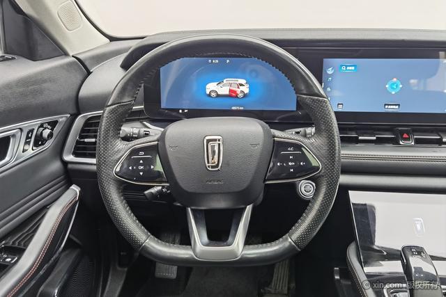 Besturn Bestune T99