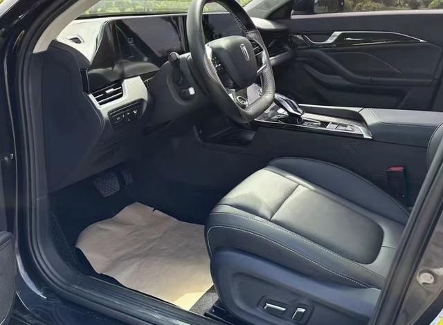 Besturn Bestune B70
