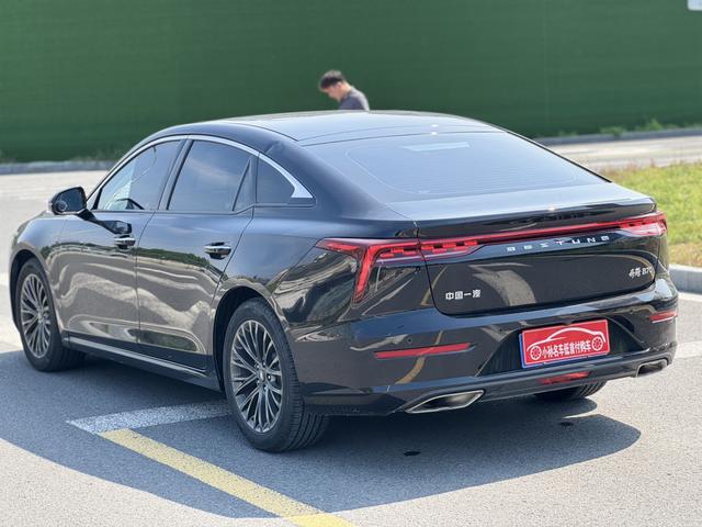 Besturn Bestune B70