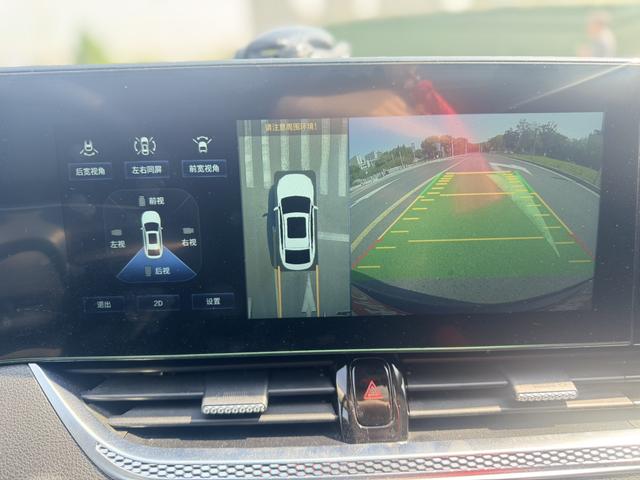 Besturn Bestune B70