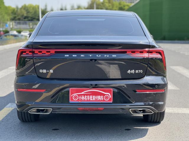 Besturn Bestune B70