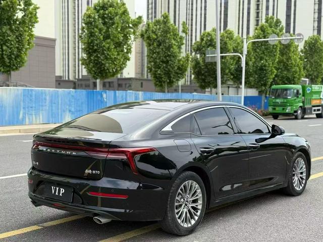 Besturn Bestune B70