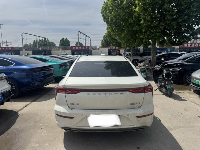 Besturn Bestune B70