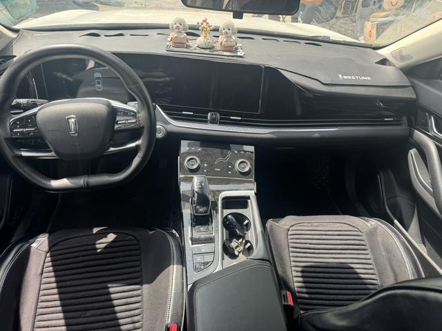 Besturn Bestune B70