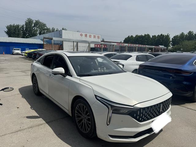 Besturn Bestune B70