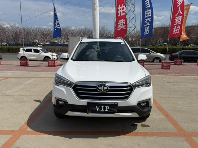 Besturn Bestune X80