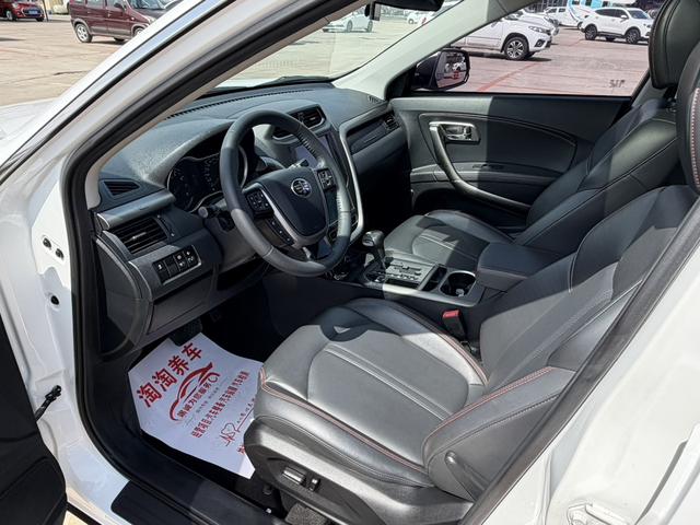 Besturn Bestune X80