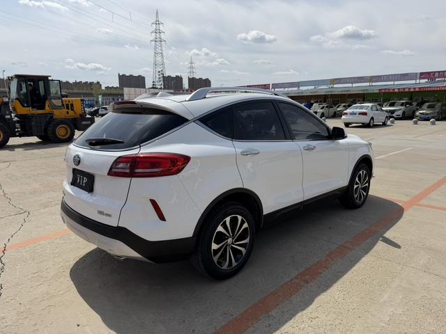 Besturn Bestune X80