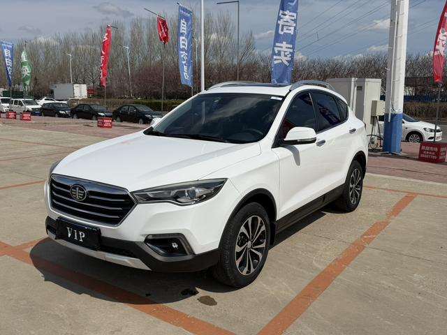 Besturn Bestune X80