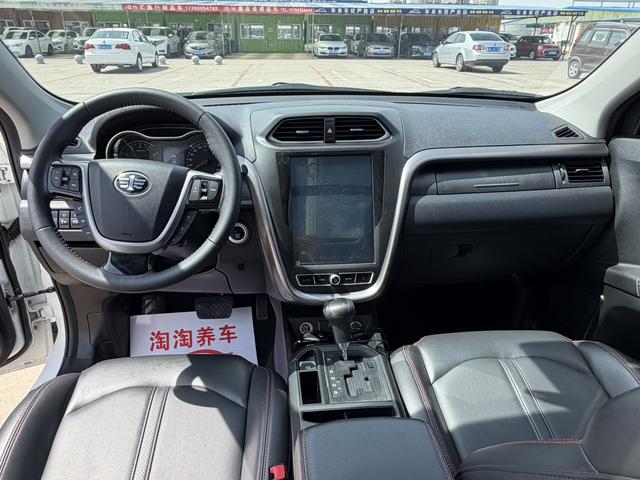 Besturn Bestune X80