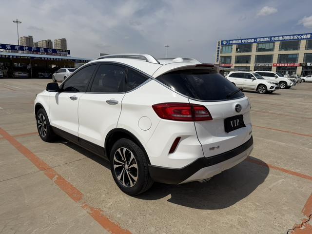 Besturn Bestune X80