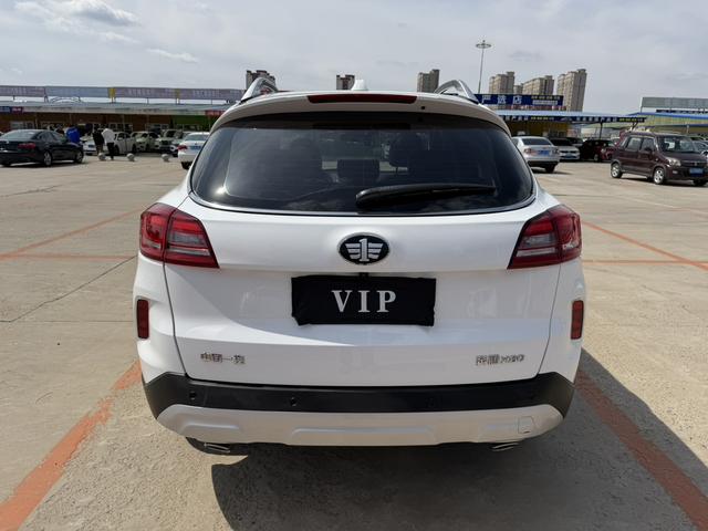 Besturn Bestune X80