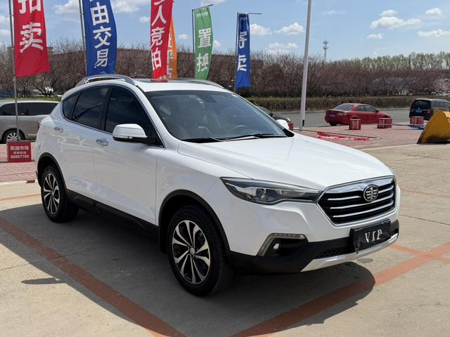 Besturn Bestune X80